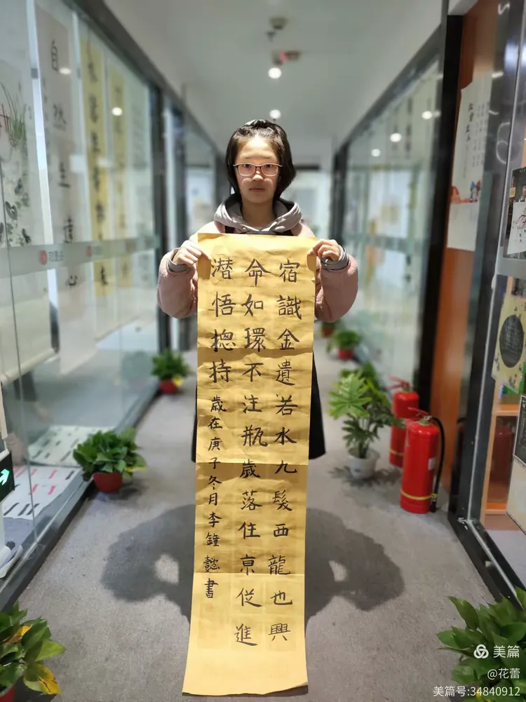 下笔有神,墨趣横生